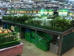 -幸福荣耀超市(学院路店)