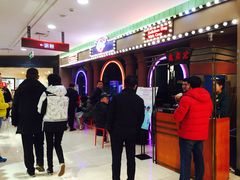 门面-哥老官重庆美蛙鱼头(宝山龙湖店)