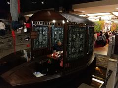 -姚江春中餐厅·太平洋大酒店