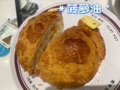 -太兴餐厅(东方广场分店)