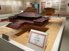 -南京市规划建设展览馆