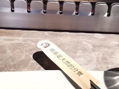 -很久以前羊肉串(南京路第一百货店)