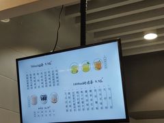 -烧柠·柠檬茶(大融城店)