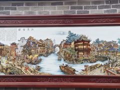 -景德镇古窑民俗博览区