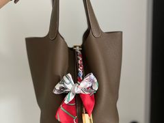 -爱马仕 HERMES(王府井步行街店)