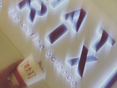 -代数学家algebraist(诚品店)