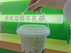 -迷客夏Milksha(无锡苏宁店)