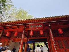-抱犊寨风景区