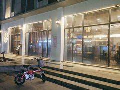 -雪园上海饭店(港湾1号店)