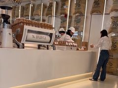 -% Arabica阿拉比卡咖啡(前滩太古里店)