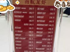 -御苑宾馆-中餐厅