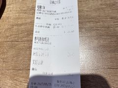 -阿当·小炒牛肉面(人广店)