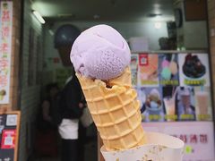 甜筒雪糕-成裕雪糕店(士多店)