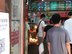 门面-新桥炸鸡店(新桥大街直营店)