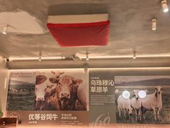-160烧烤(香坊店)