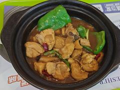 -膳当家黄焖鸡米饭(下沙宝龙店)