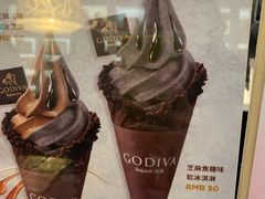 -GODIVA(王府井apm店)