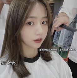 -UnHair Salon