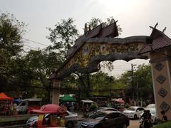 -宁曼路