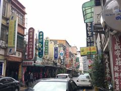 -50嵐鲜茶专卖连锁店(金城镇店)