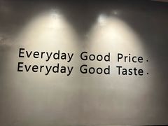 -萨莉亚意式餐厅(南京环亚凯瑟琳广场店)