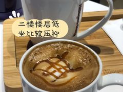 焦糖玛奇朵-哈根达斯(天河城店)
