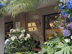 -Money Shops(愚园路店)