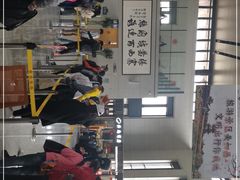 -敦煌莫高国际机场