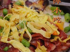 -恋萍小吃(时代店)
