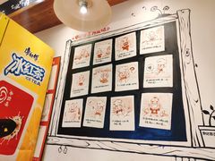-申记串道(中街店)