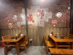-仔耳朵冷锅鱼蛙芋儿鸡(莲花东路店)