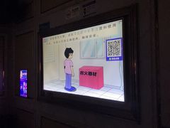 -K歌1号量贩KTV(皇岗口岸店)