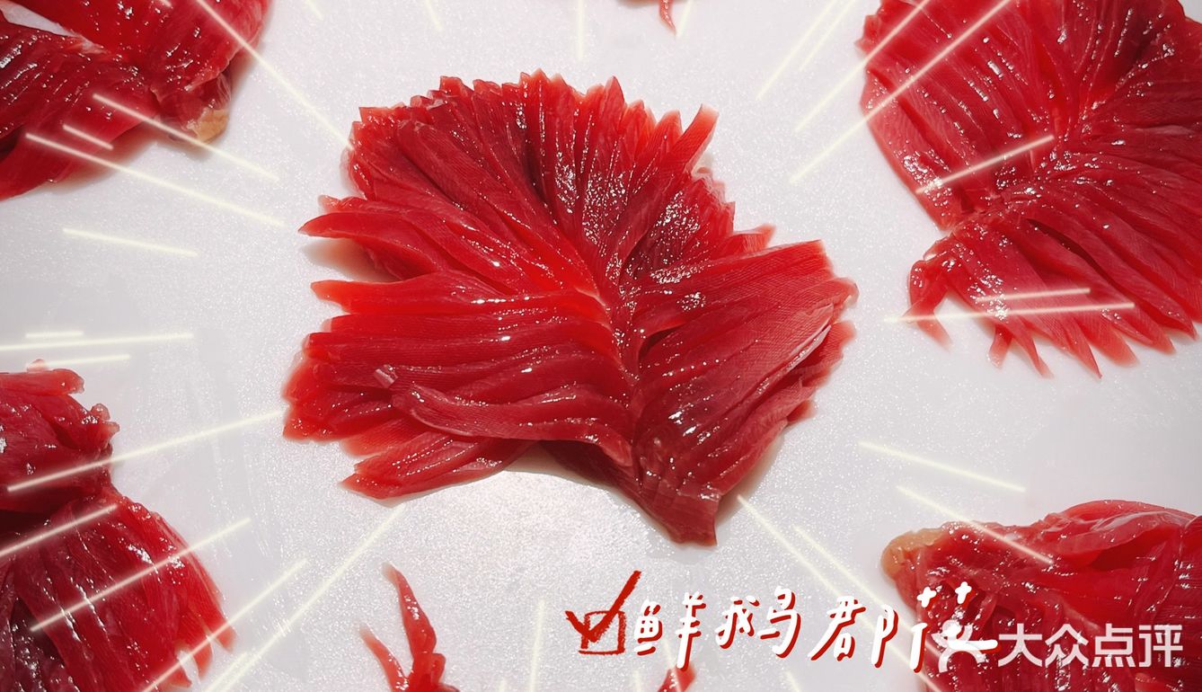 佛山人不怕辣 红茶不上火️ 那就必须要吃山城袍哥红茶