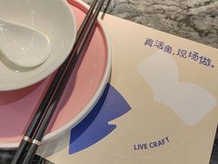 -桂二老坛酸菜鱼(三街两巷店)