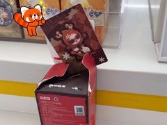 -泡泡玛特POPMART(万达店)