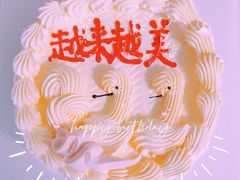 -秋林食品(秋林公司店)