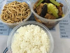 -砂唐居(总店)