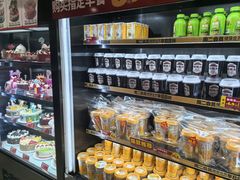 -味多美蛋糕(西安门店)