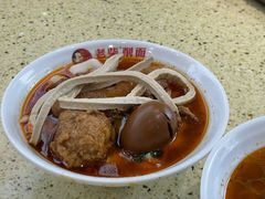 -老柴削面(向阳里店)