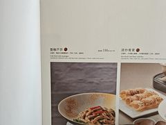 -蟹榭·本帮江浙菜·蟹宴(五角场合生汇商场店)