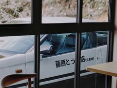 -四明山国家森林公园