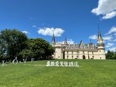 -北京张裕爱斐堡酒庄