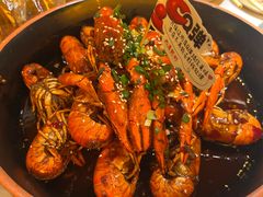 -巴厘龙虾·榜首油焖大虾(音乐学院·沿江酒馆店)