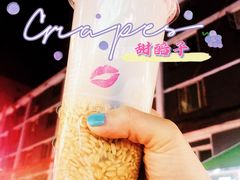 -正宁路小吃夜市