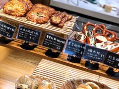 -慢熟面包店bud bread(孩儿巷店)