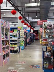 -逝水玩具折扣店