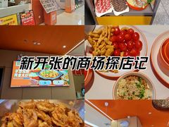 -李想大虾(江北天街店)