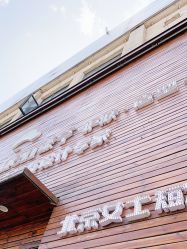 -谦亨·Hair·Salon