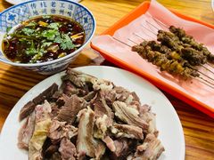 -三中高皇羊肉馆