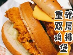 重磅双层鸡排堡餐-肯德基(新塘乐购店)